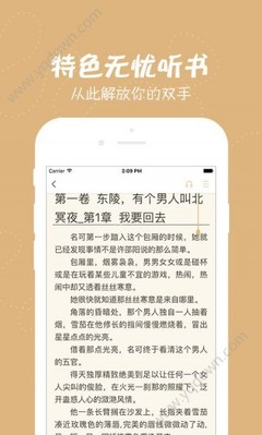 欧盟暂停瓦努阿图护照免签待遇，瓦努阿图护照不再具有出行价值？